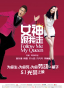 色婷婷91